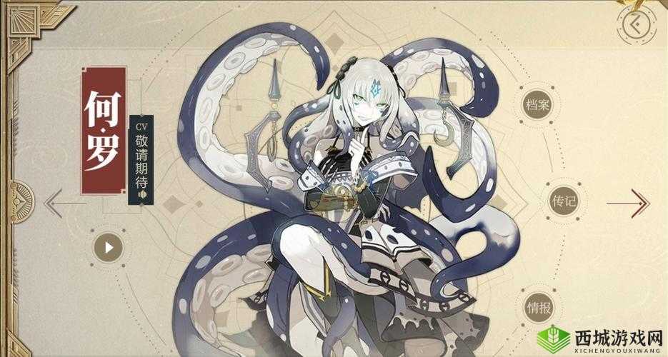 山海镜花体力获取攻略，揭秘体力快速获取方法的演变历程与悬念？