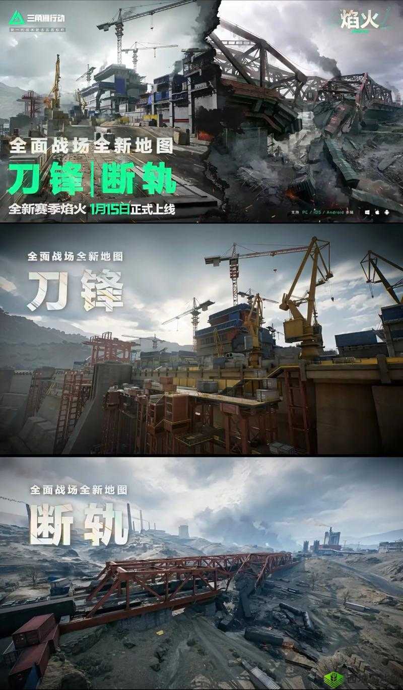 🔥IMBA382地图下载超详细攻略！手把手教你开启绝美战场！